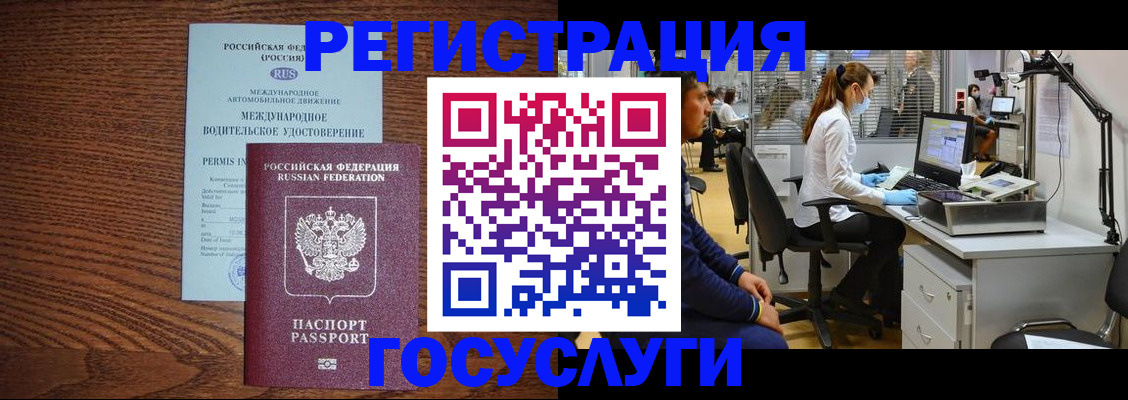 найти адрес прописки в Кимрах